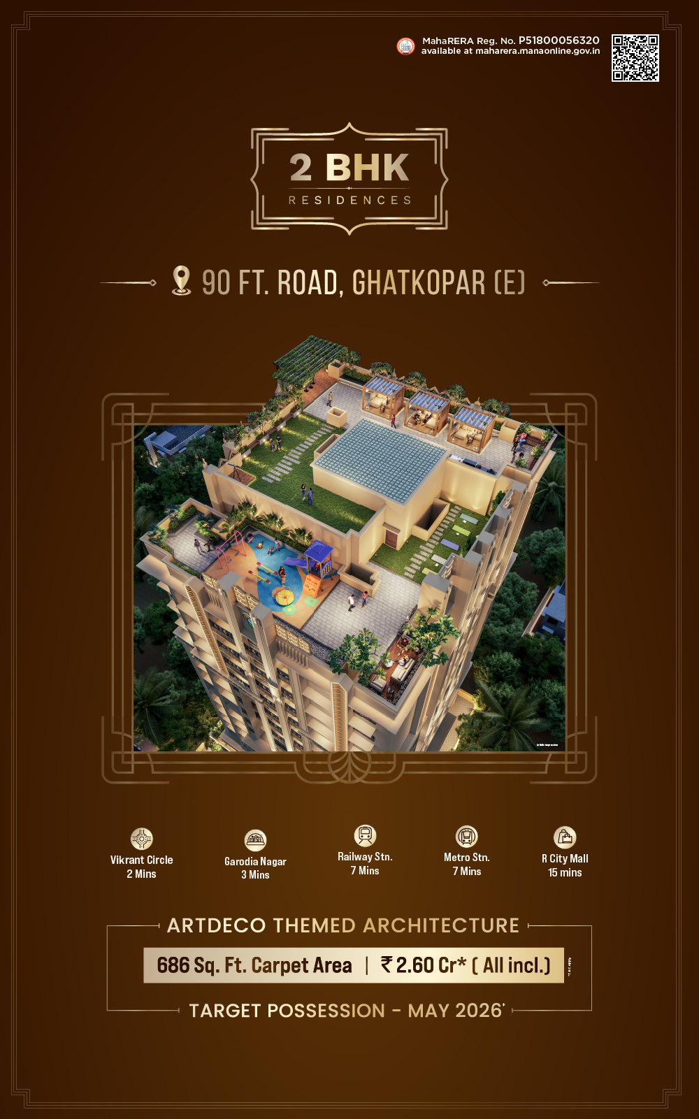 Kabra Embraze Mobile Banner